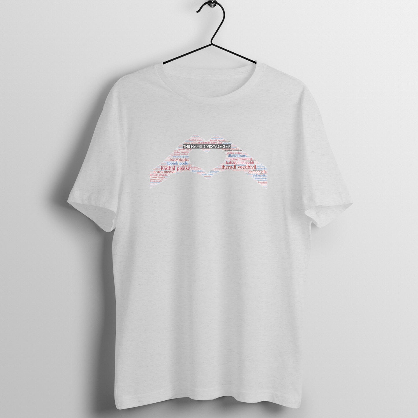 The name is Vidyasagar - Men's T-shirts