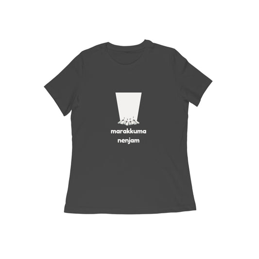 Marakkuma Nenjam - Women's T-shirts